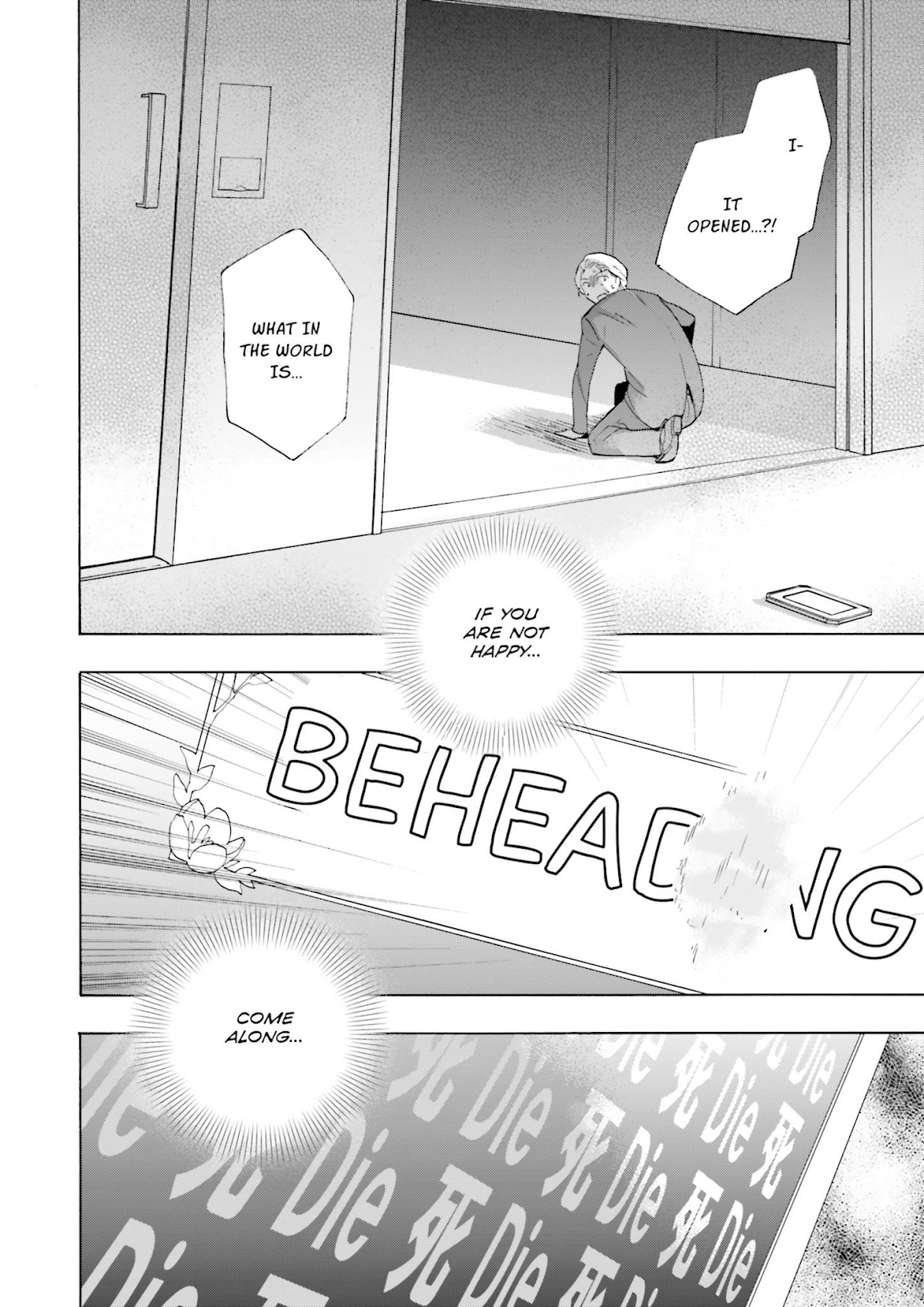 This is the Happiness and Peace of Mind Committee. Chapter 8 page 24 - Chapter 8