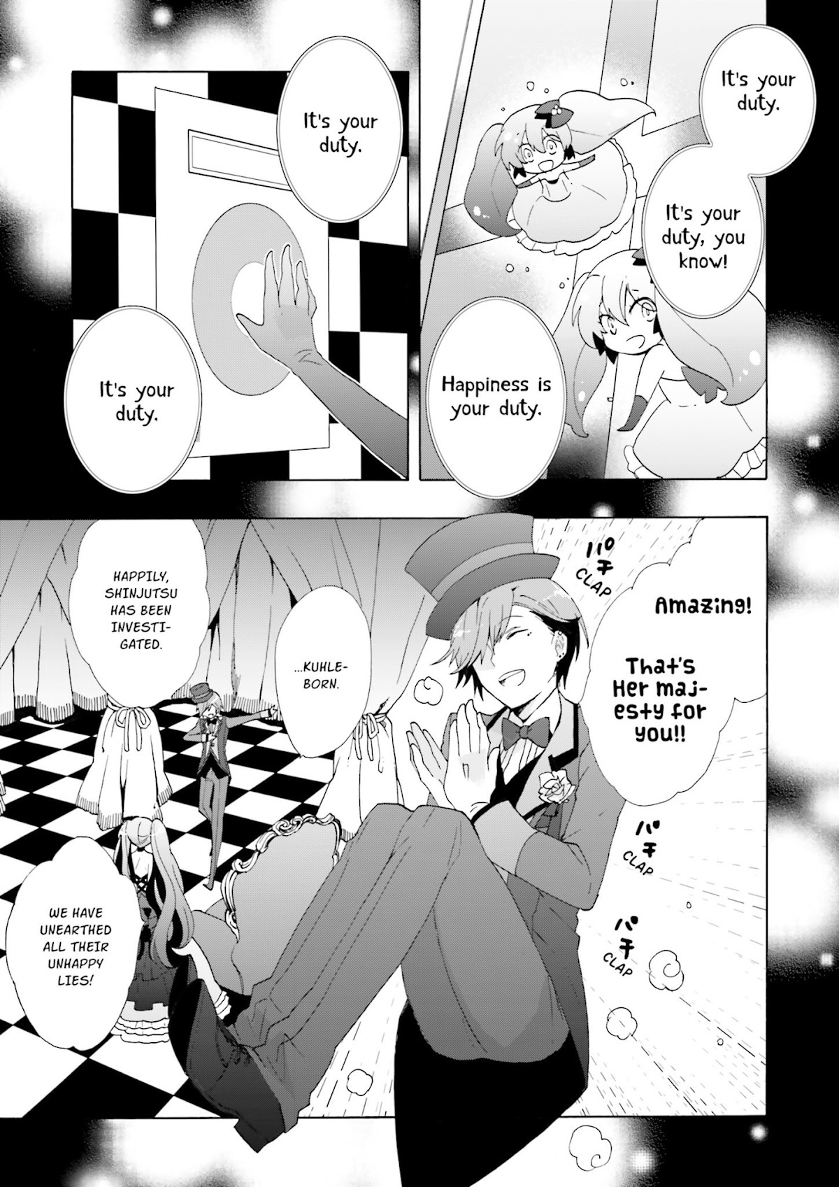 This is the Happiness and Peace of Mind Committee. Chapter 8 page 27 - Chapter 8
