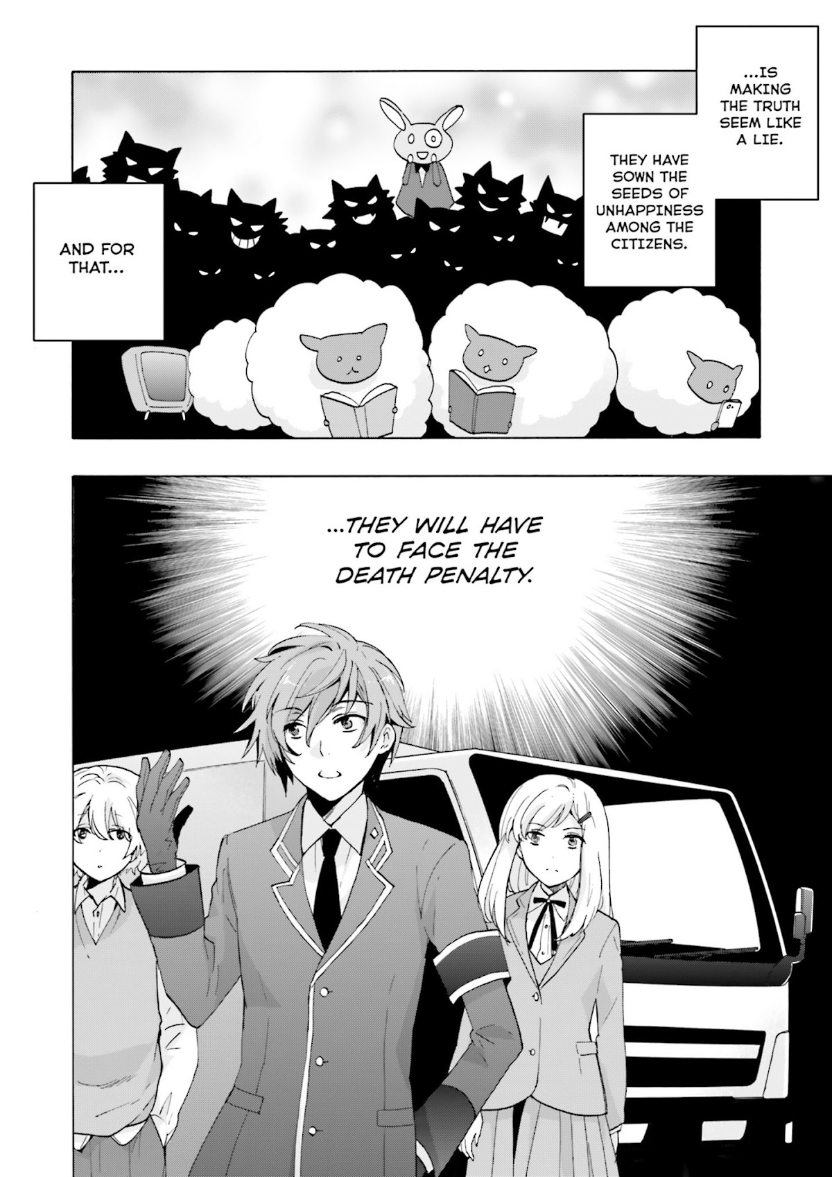 This is the Happiness and Peace of Mind Committee. Chapter 8 page 4 - Chapter 8