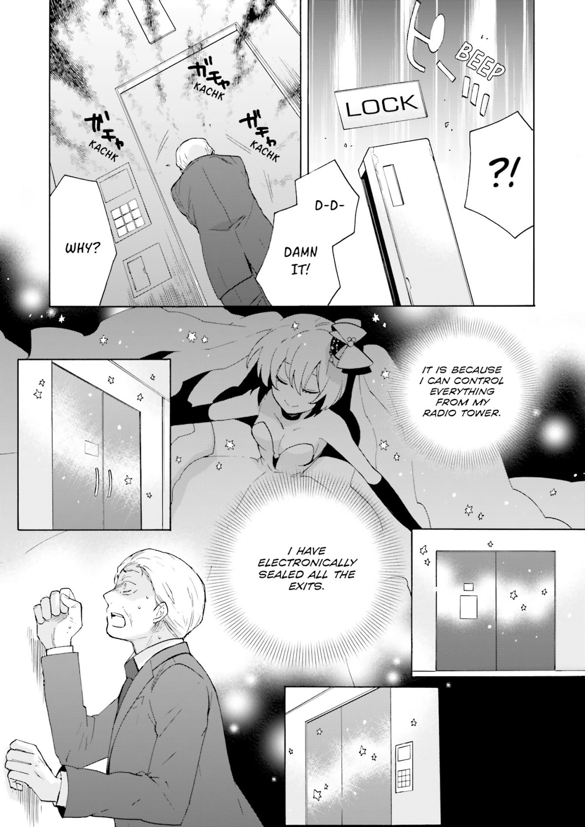 This is the Happiness and Peace of Mind Committee. Chapter 8 page 7 - Chapter 8