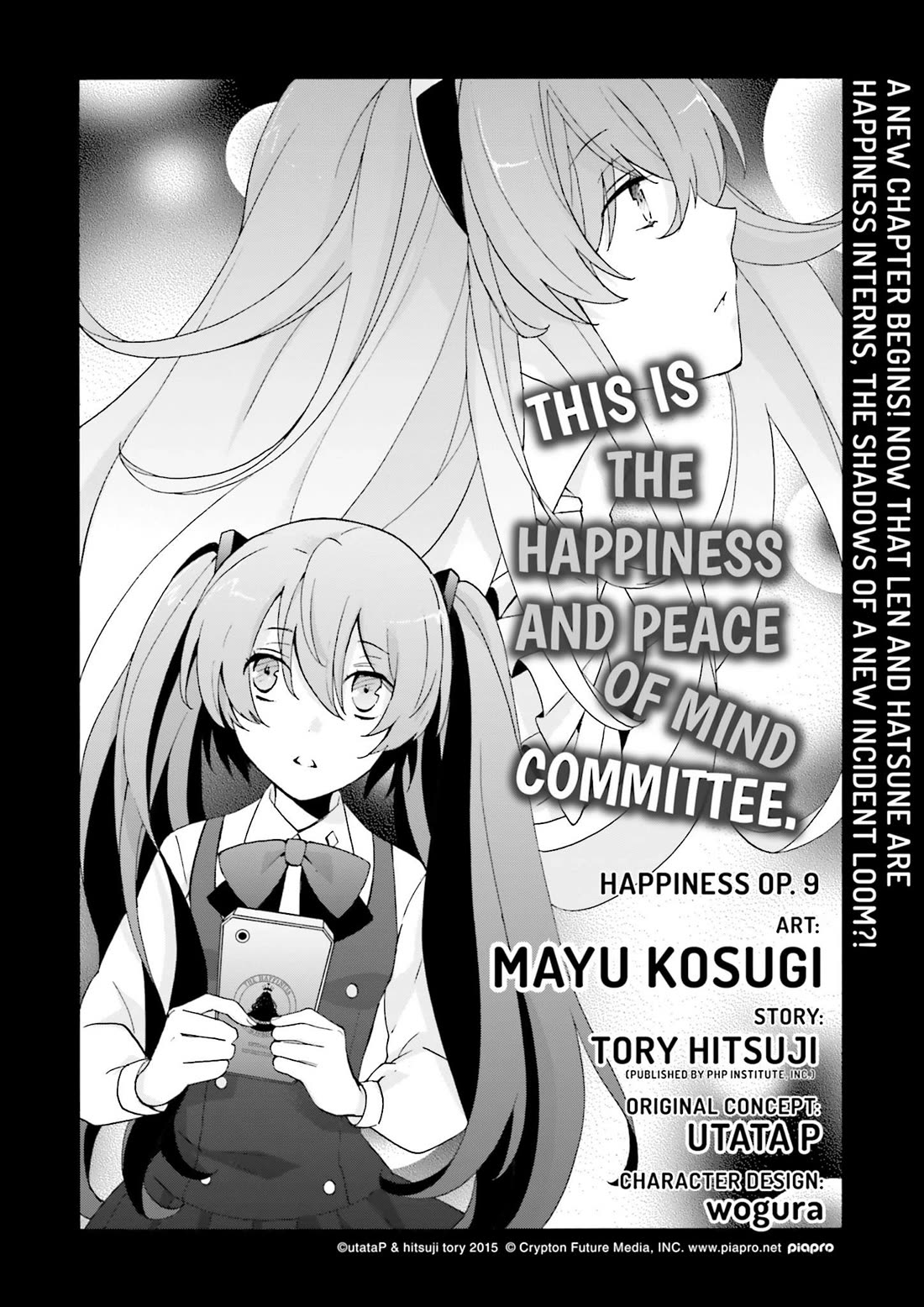This is the Happiness and Peace of Mind Committee. Chapter 9 page 1 - Chapter 9
