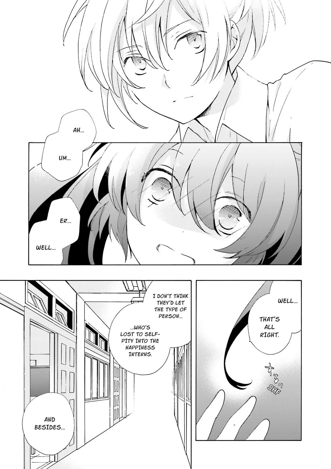 This is the Happiness and Peace of Mind Committee. Chapter 9 page 13 - Chapter 9