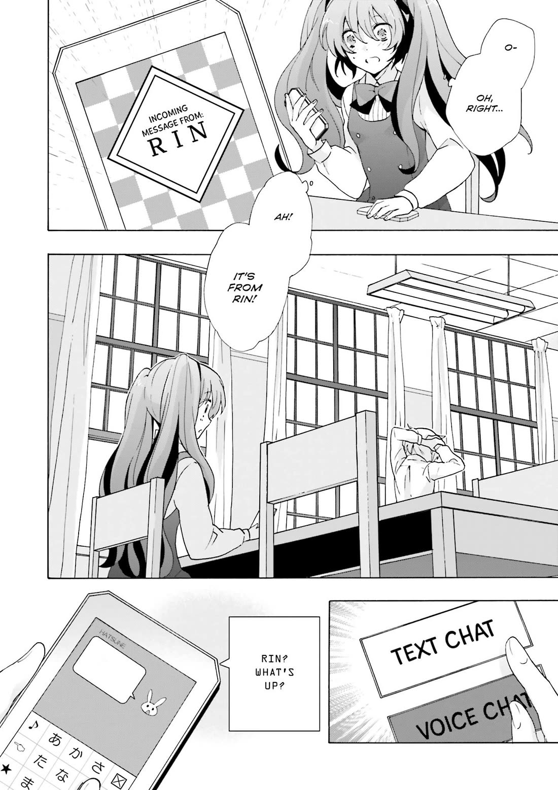 This is the Happiness and Peace of Mind Committee. Chapter 9 page 16 - Chapter 9