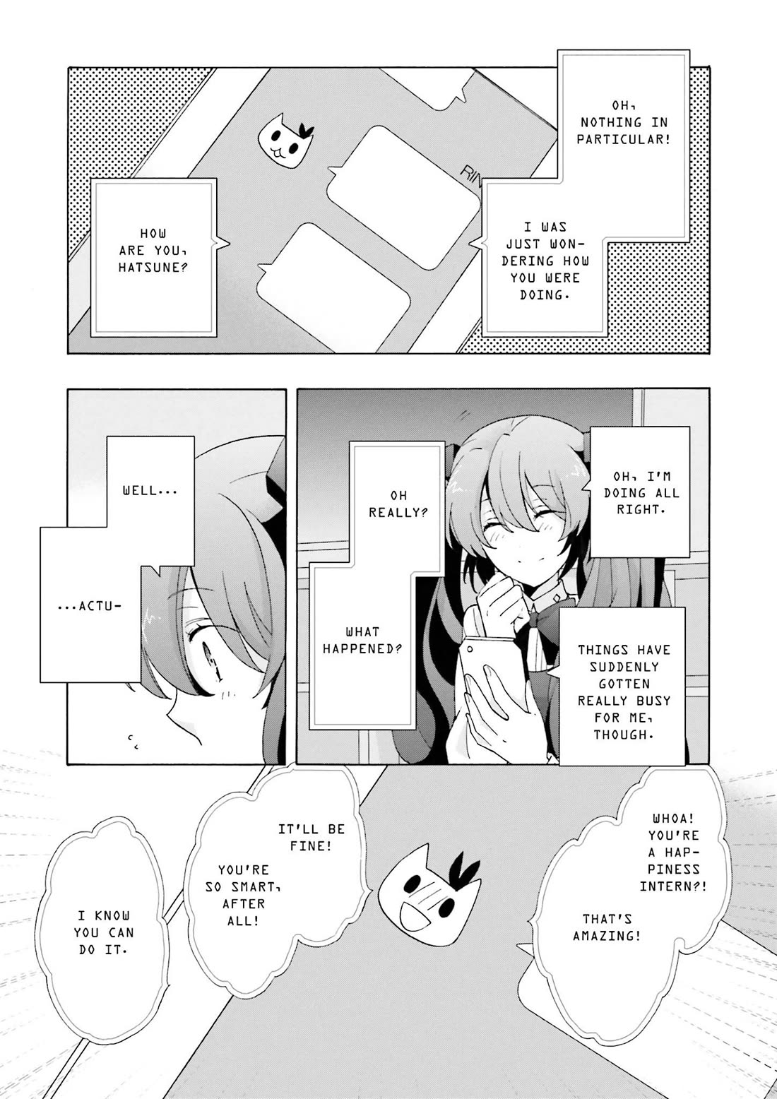This is the Happiness and Peace of Mind Committee. Chapter 9 page 17 - Chapter 9