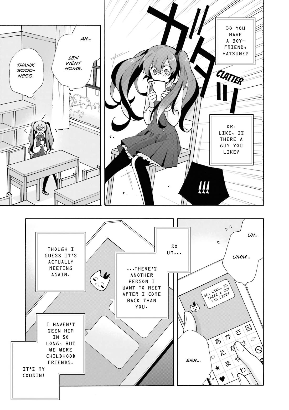 This is the Happiness and Peace of Mind Committee. Chapter 9 page 19 - Chapter 9