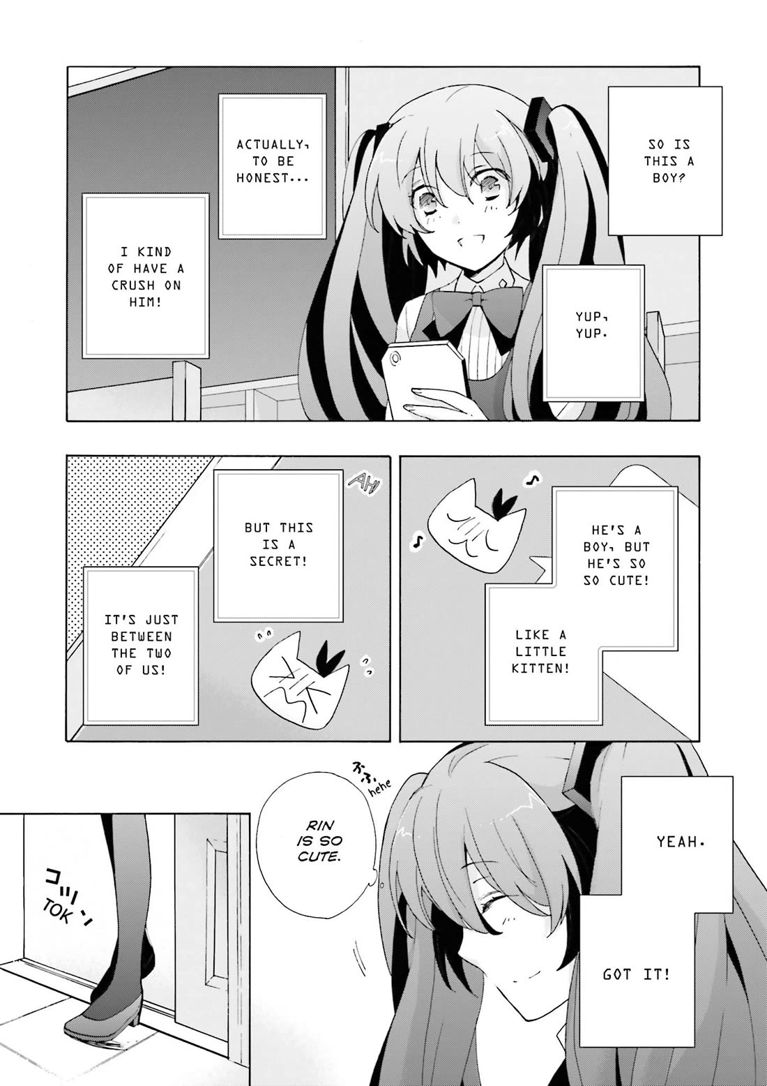 This is the Happiness and Peace of Mind Committee. Chapter 9 page 20 - Chapter 9