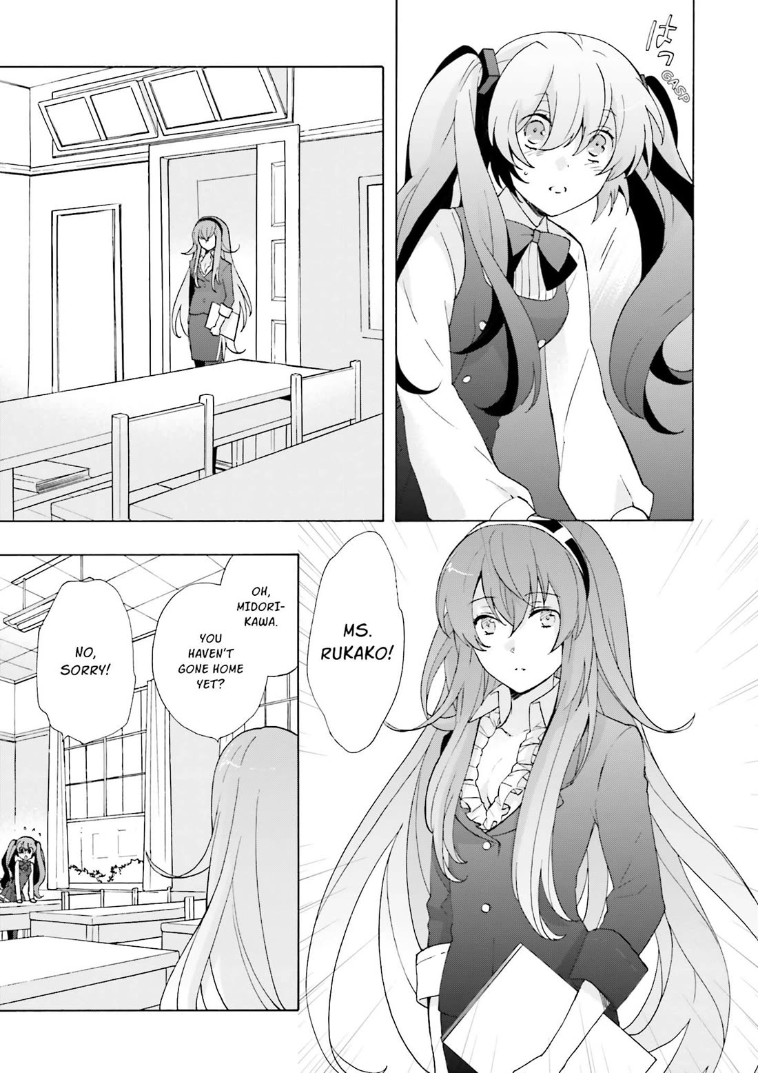 This is the Happiness and Peace of Mind Committee. Chapter 9 page 21 - Chapter 9