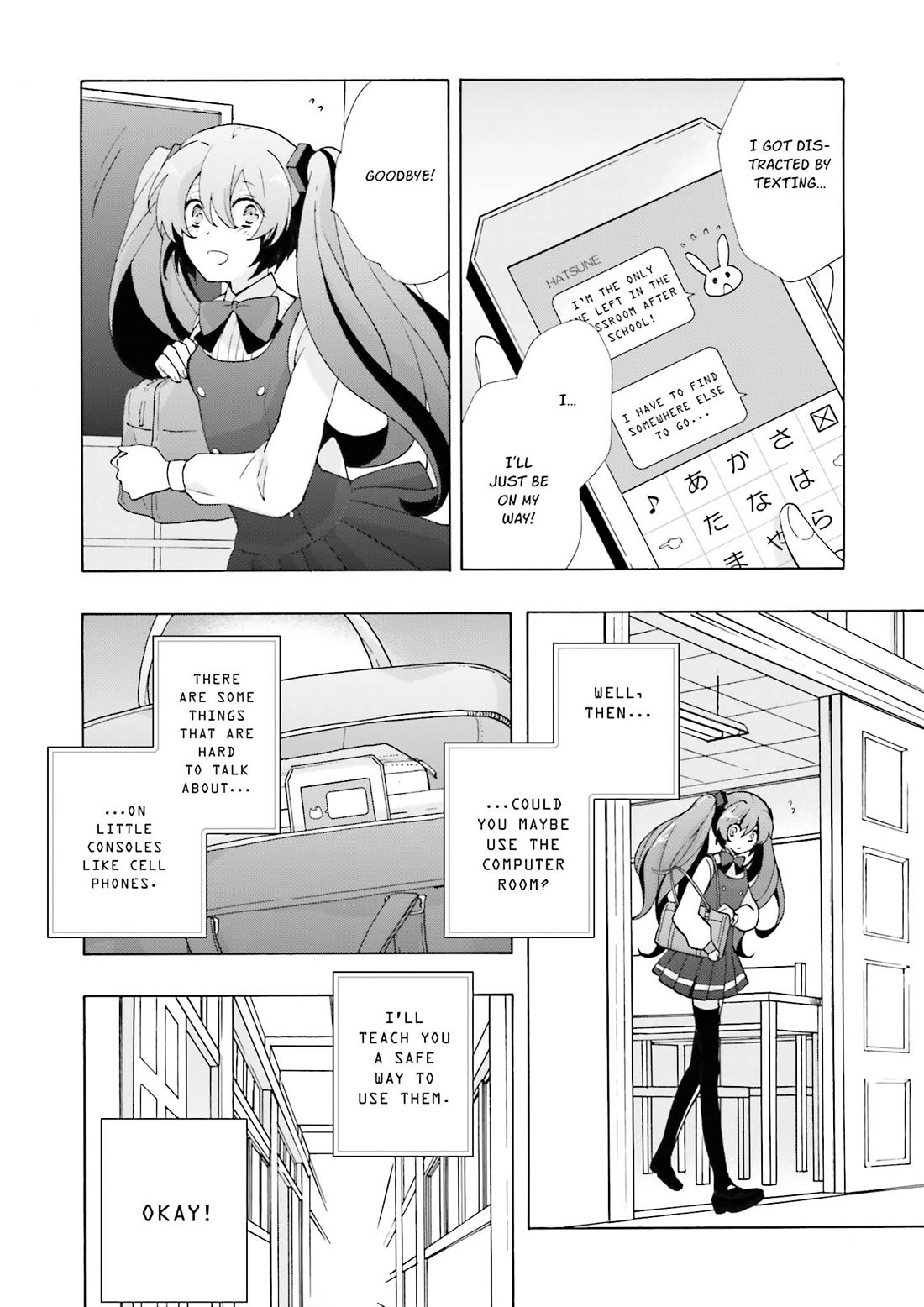 This is the Happiness and Peace of Mind Committee. Chapter 9 page 22 - Chapter 9