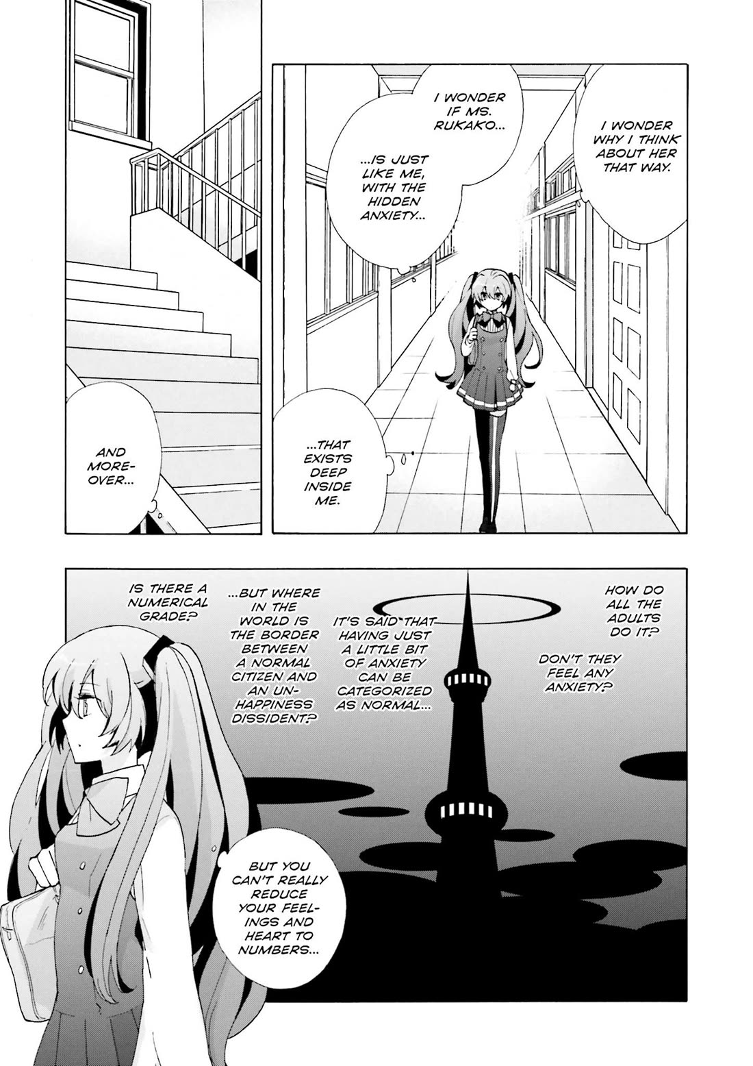 This is the Happiness and Peace of Mind Committee. Chapter 9 page 25 - Chapter 9