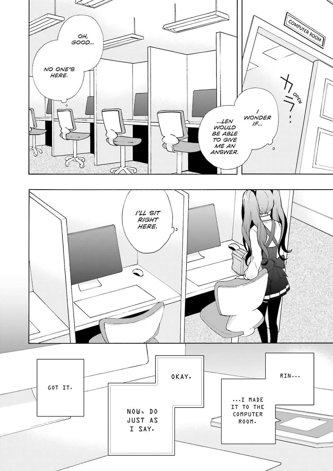 This is the Happiness and Peace of Mind Committee. Chapter 9 page 26 - Chapter 9