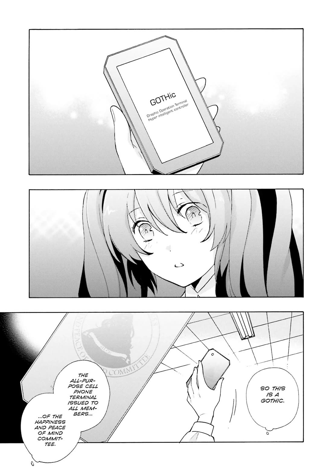 This is the Happiness and Peace of Mind Committee. Chapter 9 page 3 - Chapter 9