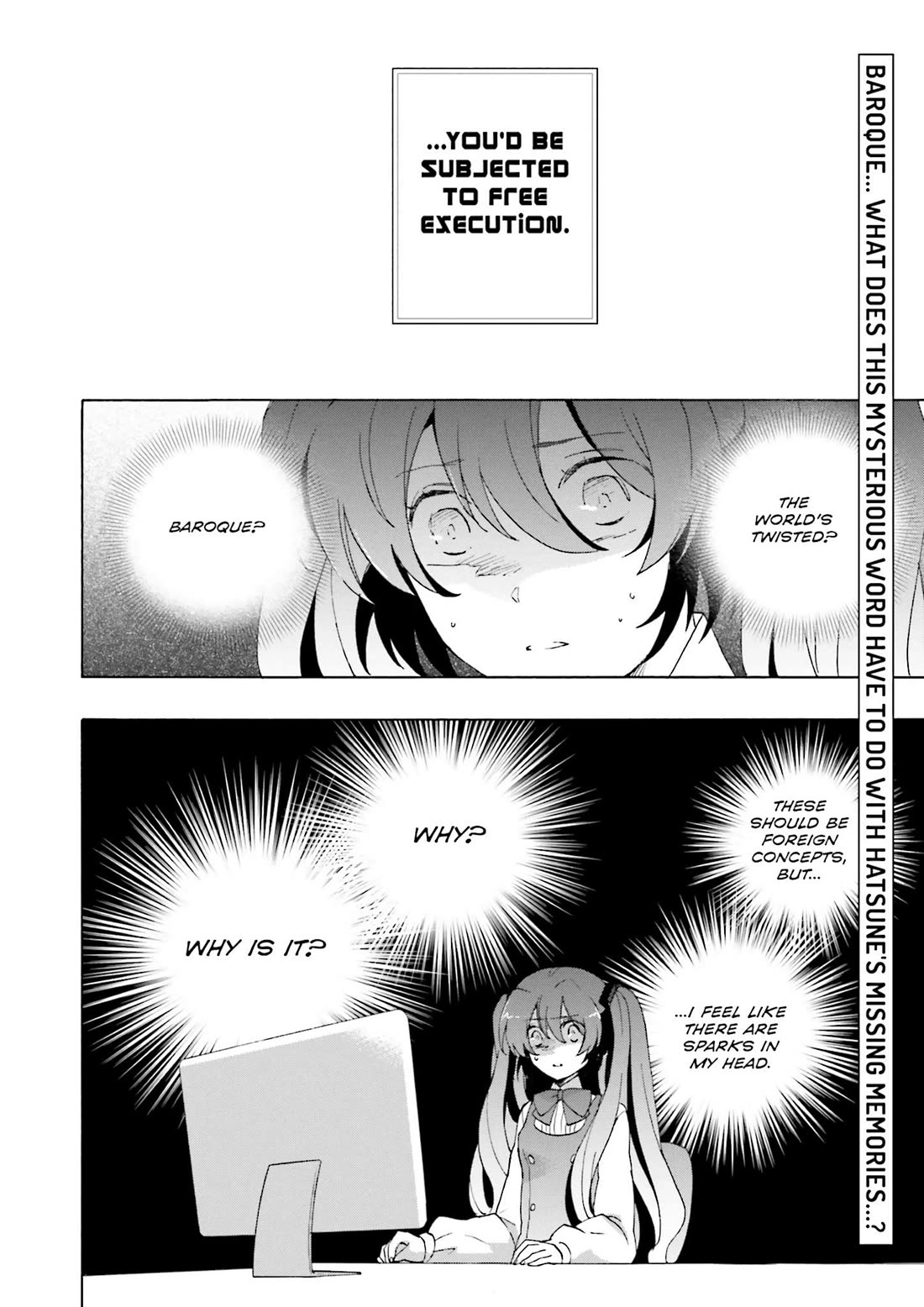 This is the Happiness and Peace of Mind Committee. Chapter 9 page 32 - Chapter 9