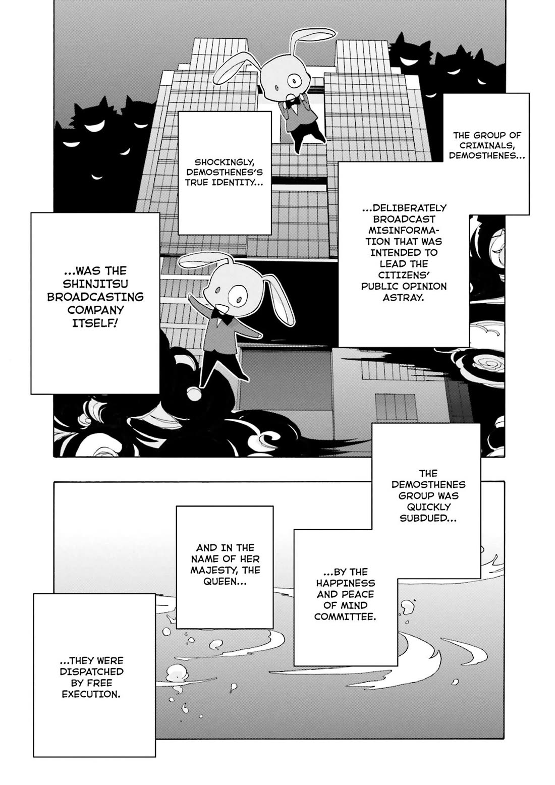 This is the Happiness and Peace of Mind Committee. Chapter 9 page 4 - Chapter 9