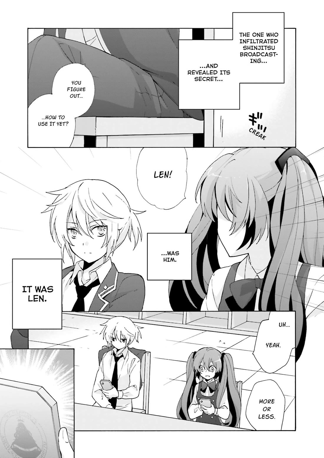 This is the Happiness and Peace of Mind Committee. Chapter 9 page 5 - Chapter 9