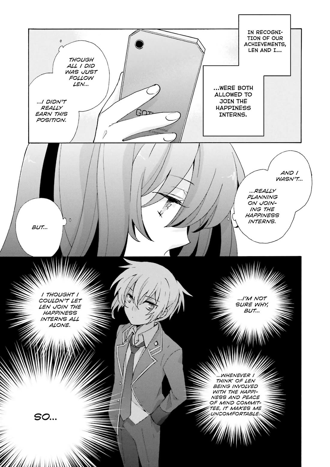 This is the Happiness and Peace of Mind Committee. Chapter 9 page 7 - Chapter 9