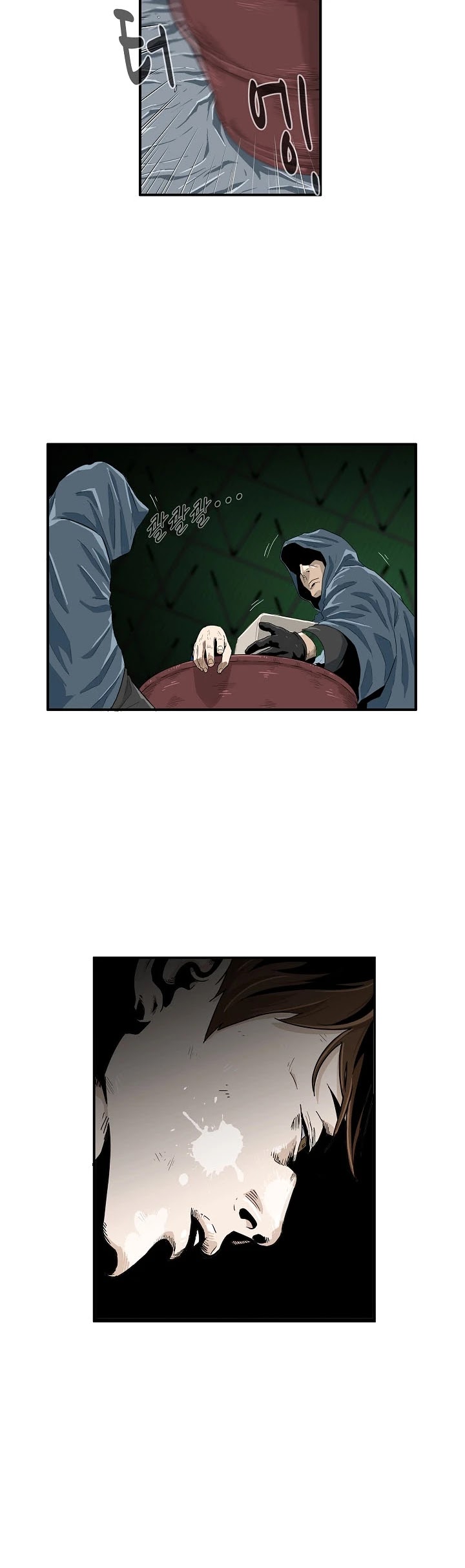 This is the Law Chapter 1 page 10 - Chapter 1
