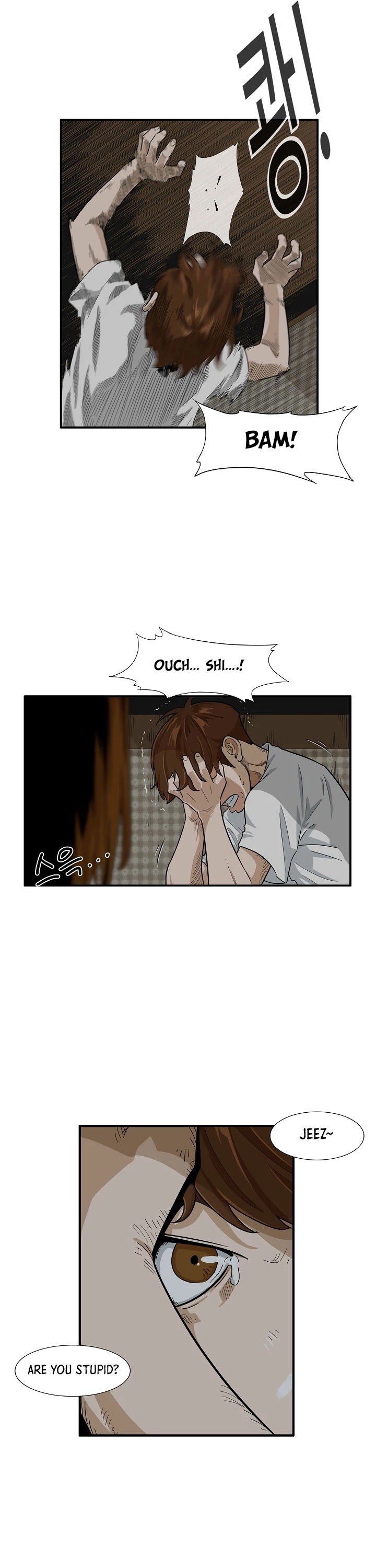 This is the Law Chapter 1 page 20 - Chapter 1