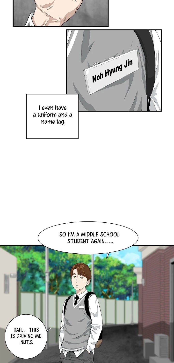 This is the Law Chapter 1 page 28 - Chapter 1