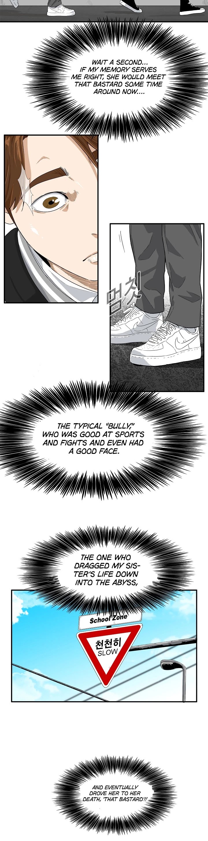 This is the Law Chapter 1 page 32 - Chapter 1