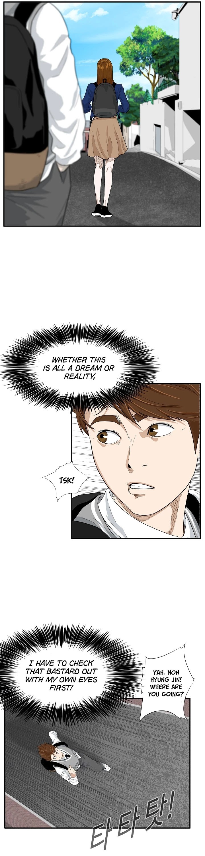 This is the Law Chapter 1 page 33 - Chapter 1