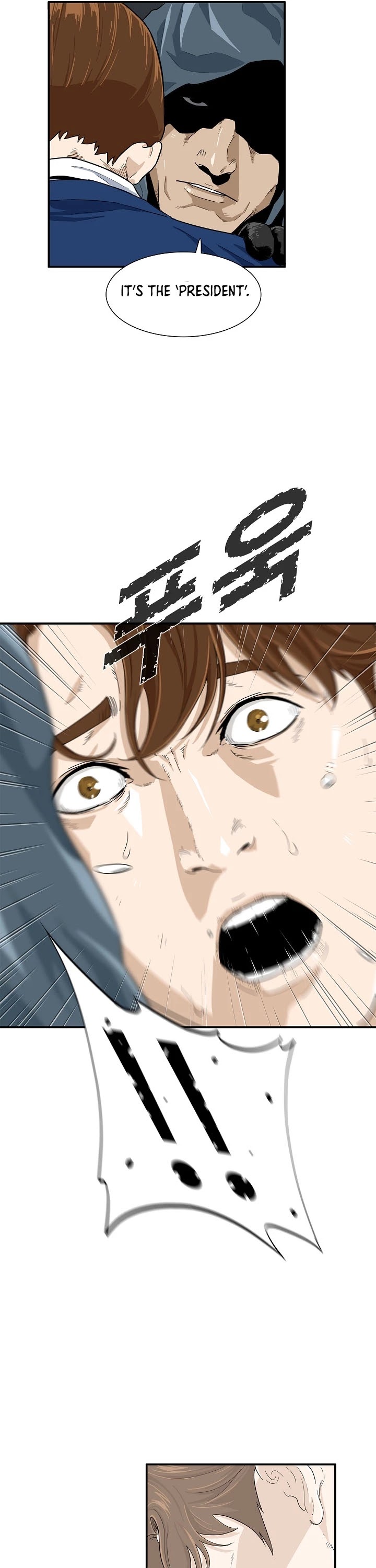 This is the Law Chapter 1 page 8 - Chapter 1