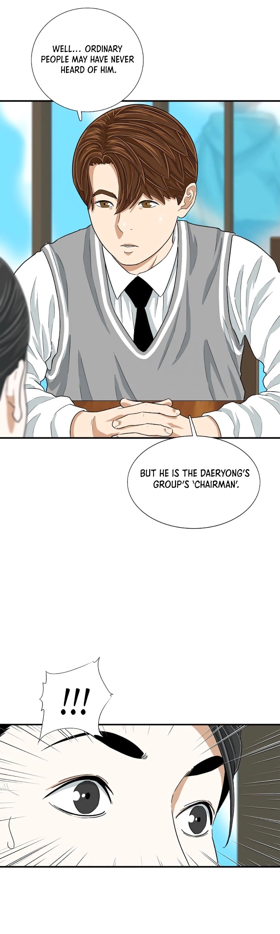 This is the Law Chapter 10 page 13 - Chapter 10