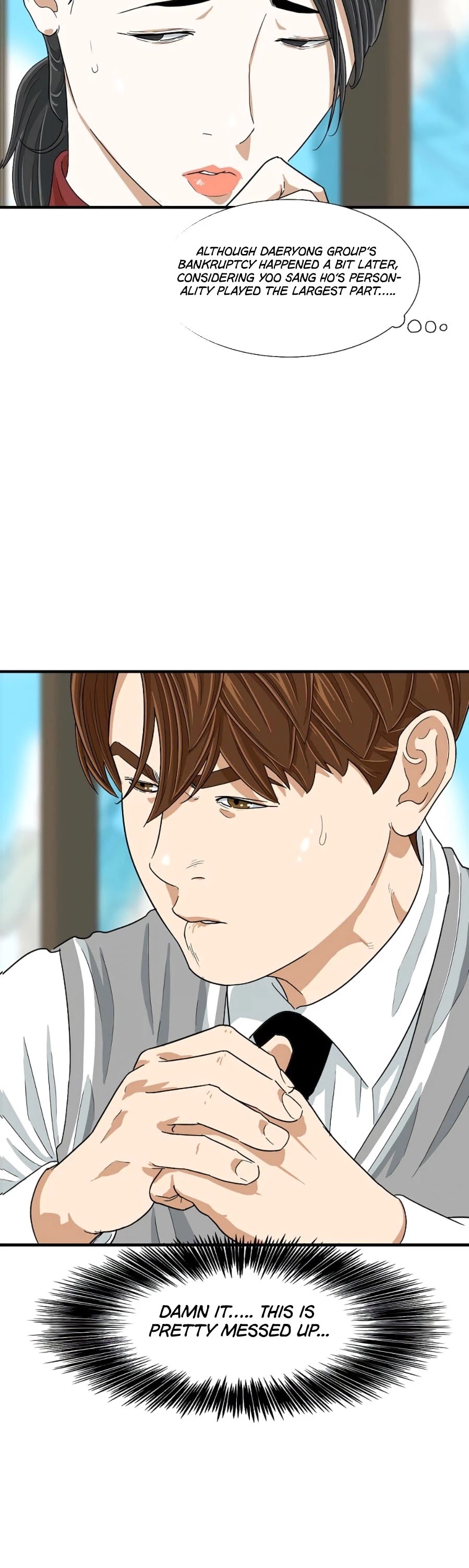 This is the Law Chapter 10 page 21 - Chapter 10
