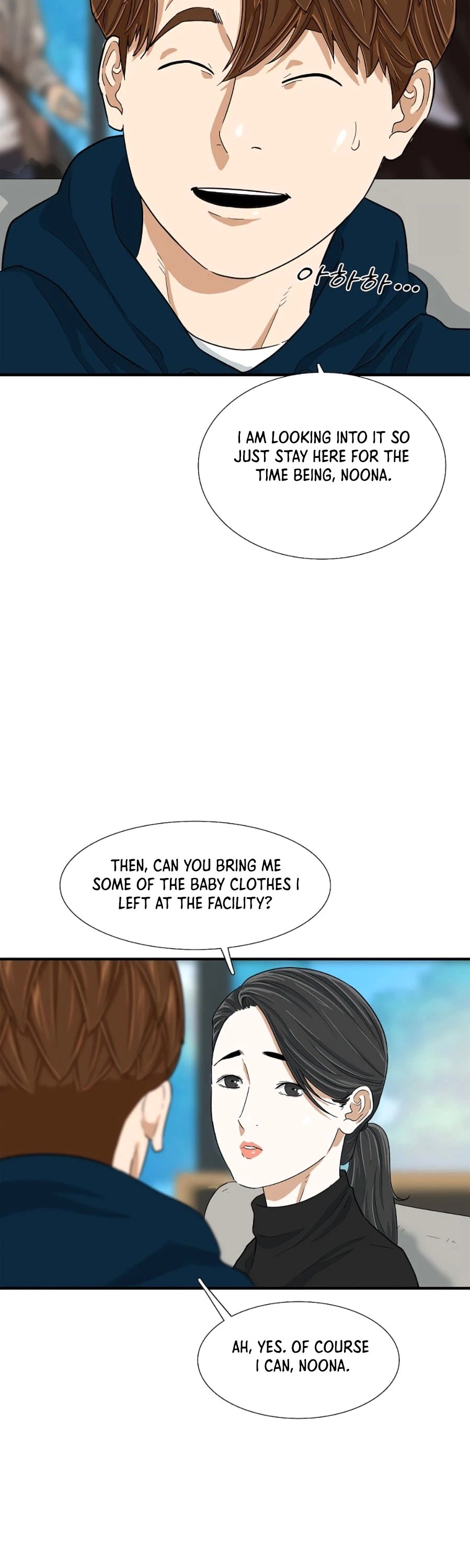 This is the Law Chapter 10 page 37 - Chapter 10