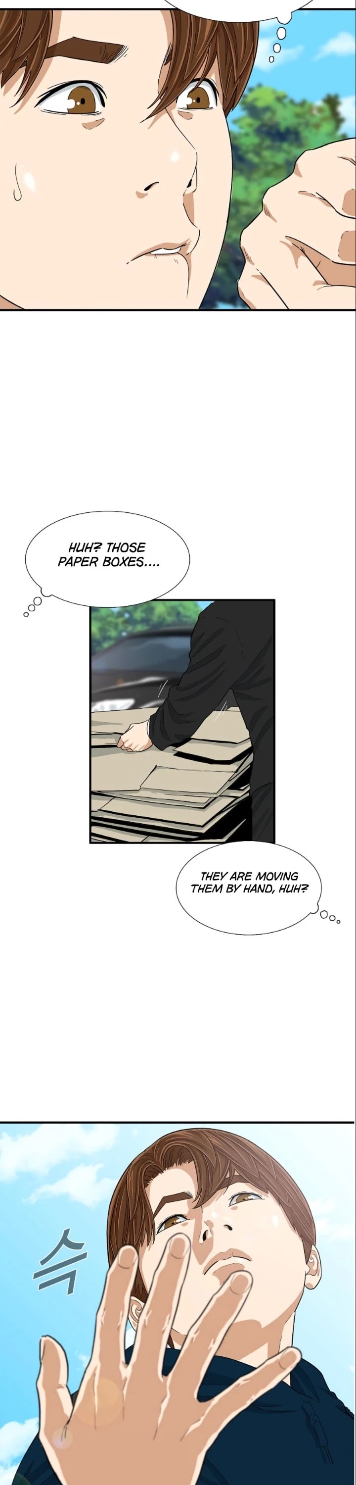 This is the Law Chapter 10 page 41 - Chapter 10