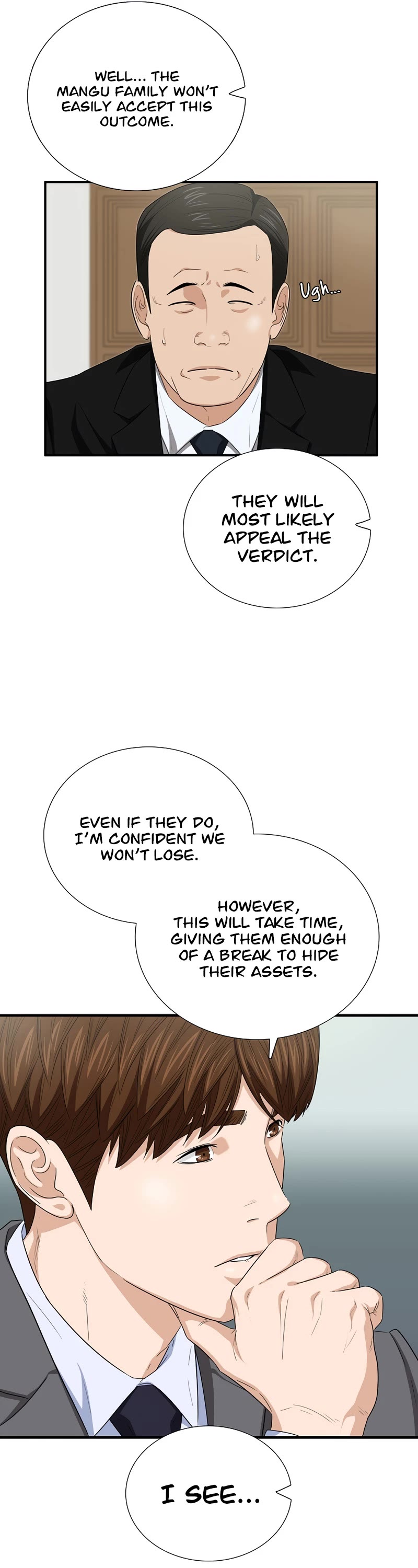 This is the Law Chapter 100 page 10 - Chapter 100