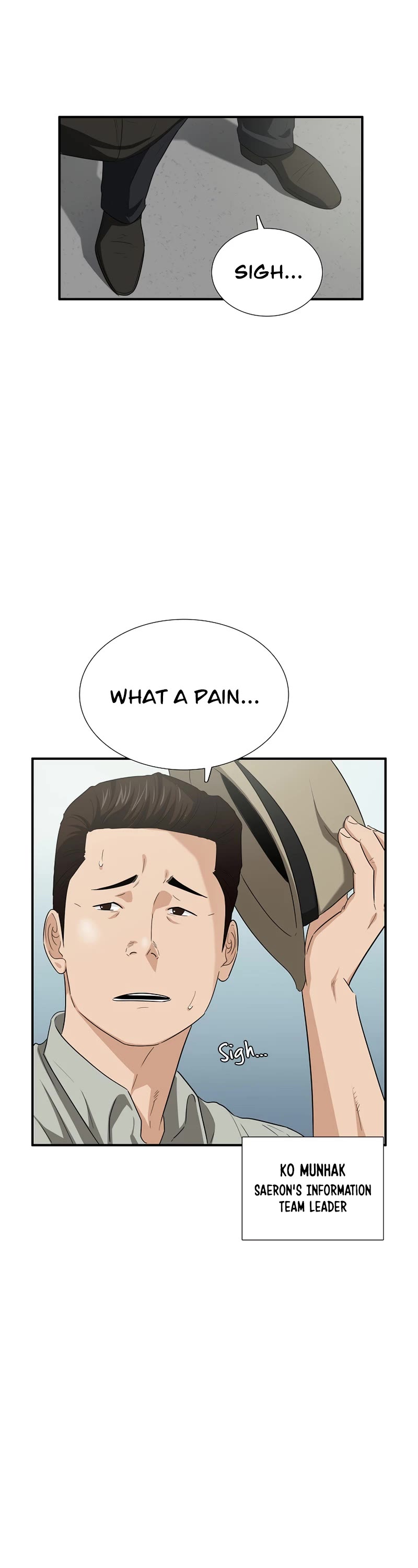 This is the Law Chapter 100 page 13 - Chapter 100