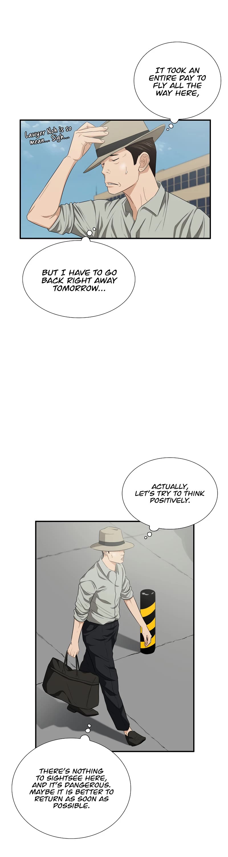 This is the Law Chapter 100 page 14 - Chapter 100