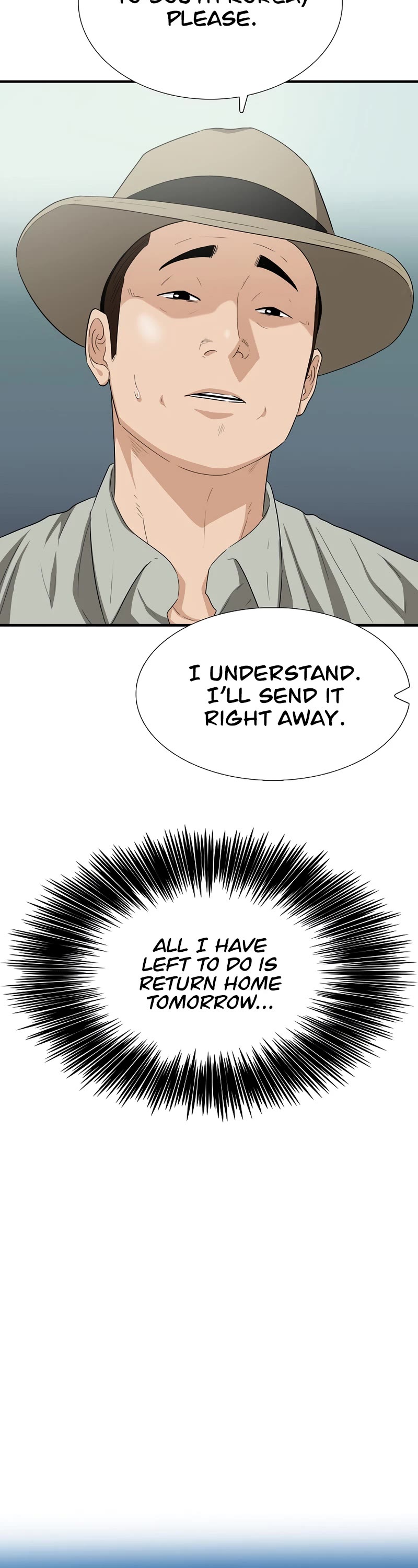 This is the Law Chapter 100 page 17 - Chapter 100