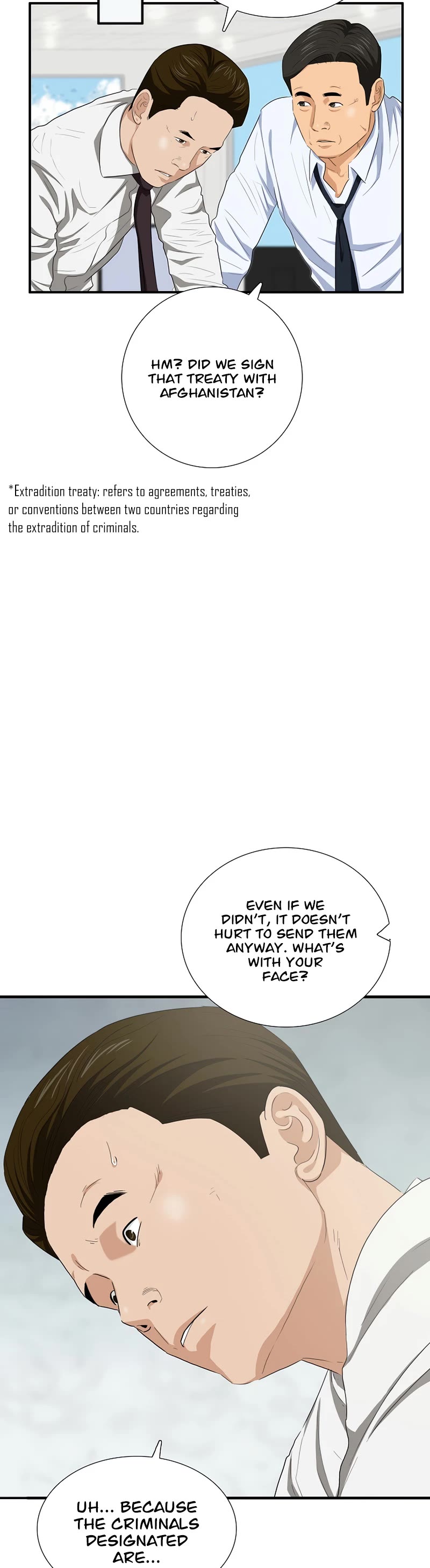 This is the Law Chapter 100 page 20 - Chapter 100