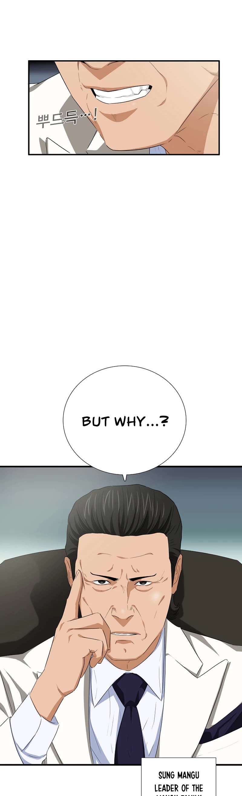 This is the Law Chapter 100 page 24 - Chapter 100