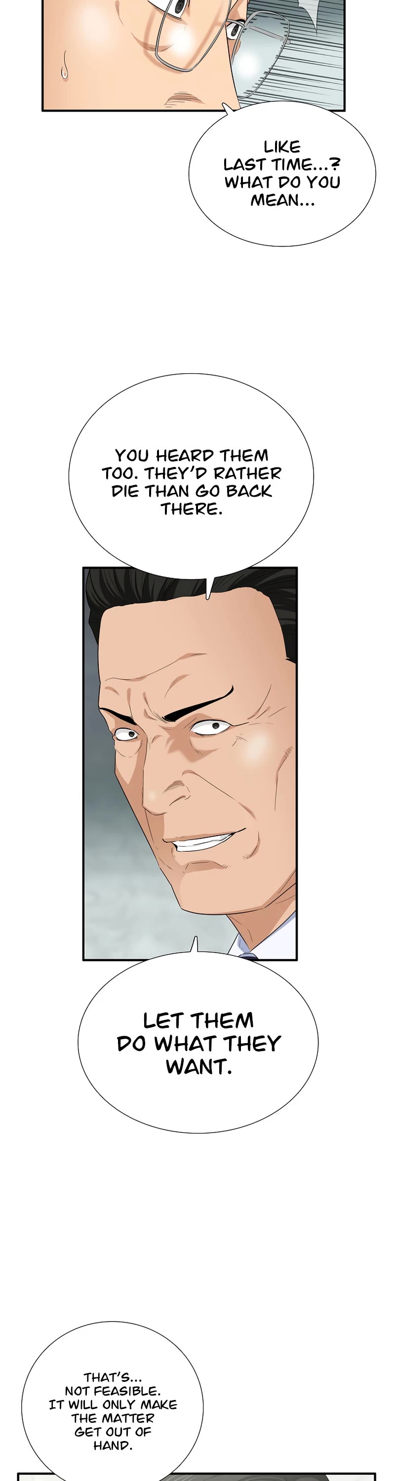This is the Law Chapter 100 page 28 - Chapter 100
