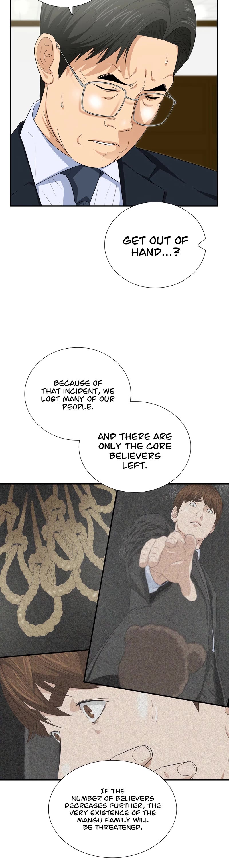 This is the Law Chapter 100 page 29 - Chapter 100