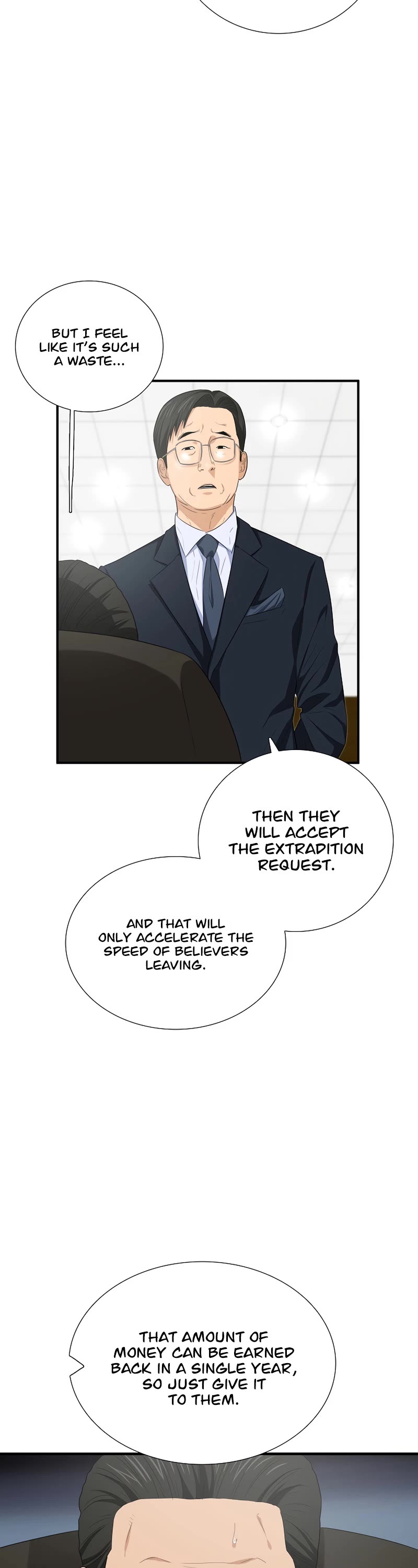 This is the Law Chapter 100 page 32 - Chapter 100