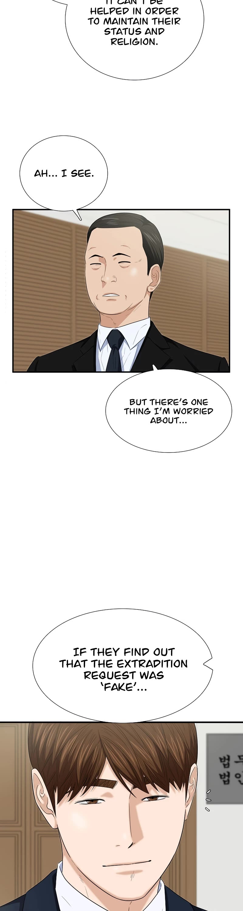 This is the Law Chapter 100 page 35 - Chapter 100