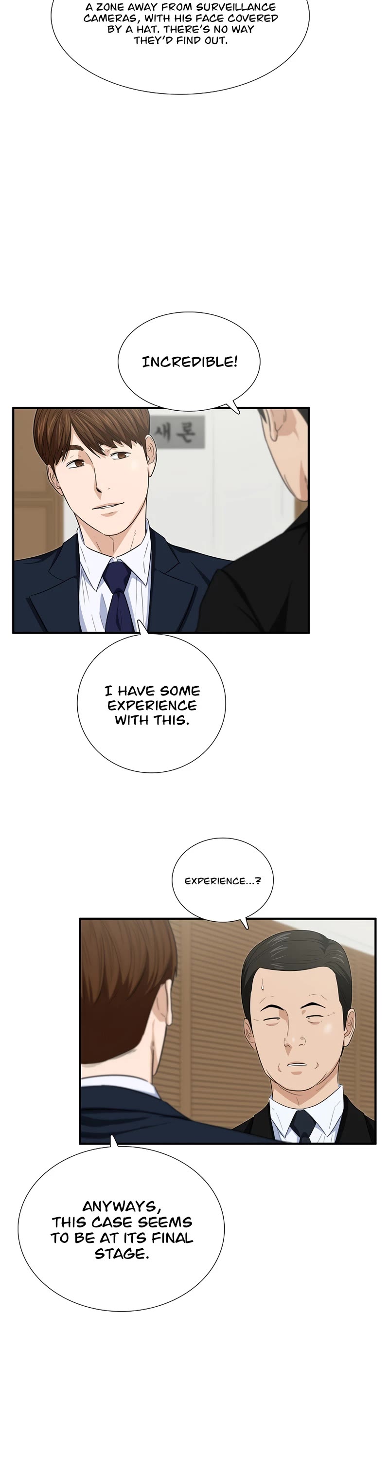 This is the Law Chapter 100 page 37 - Chapter 100