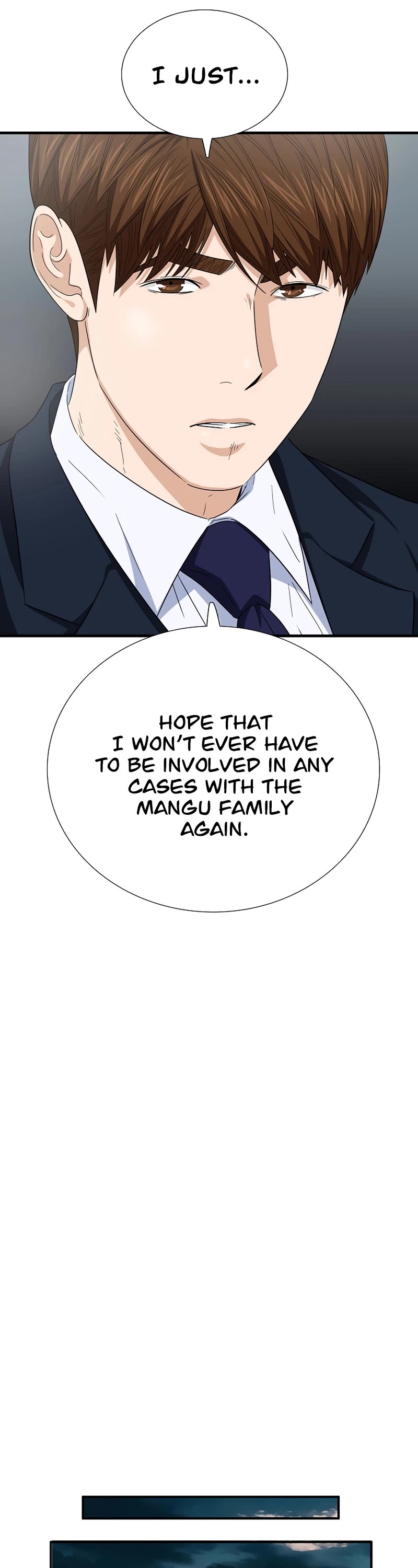 This is the Law Chapter 100 page 38 - Chapter 100