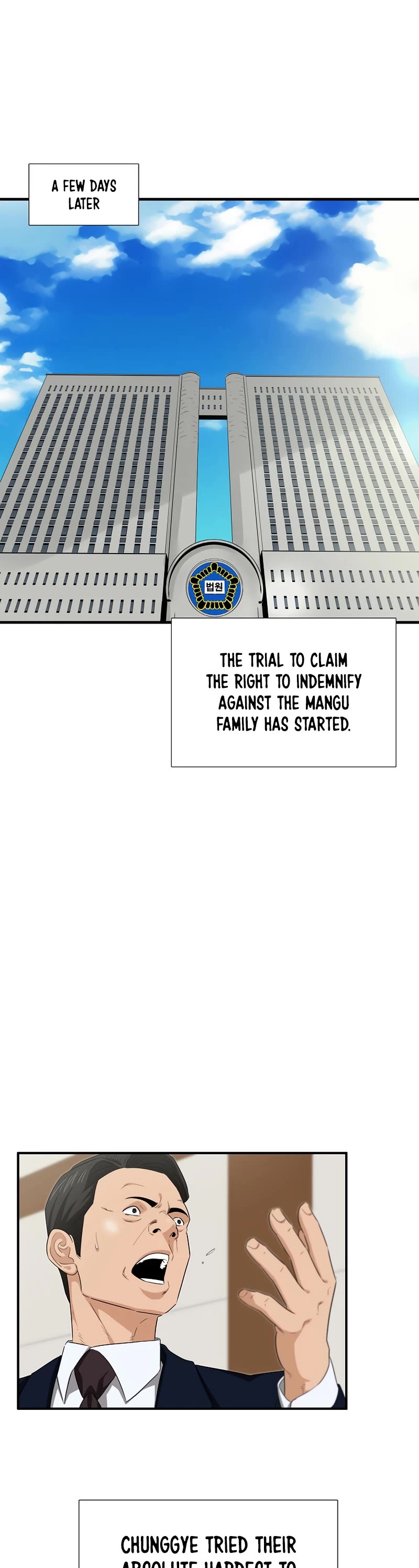 This is the Law Chapter 100 page 4 - Chapter 100
