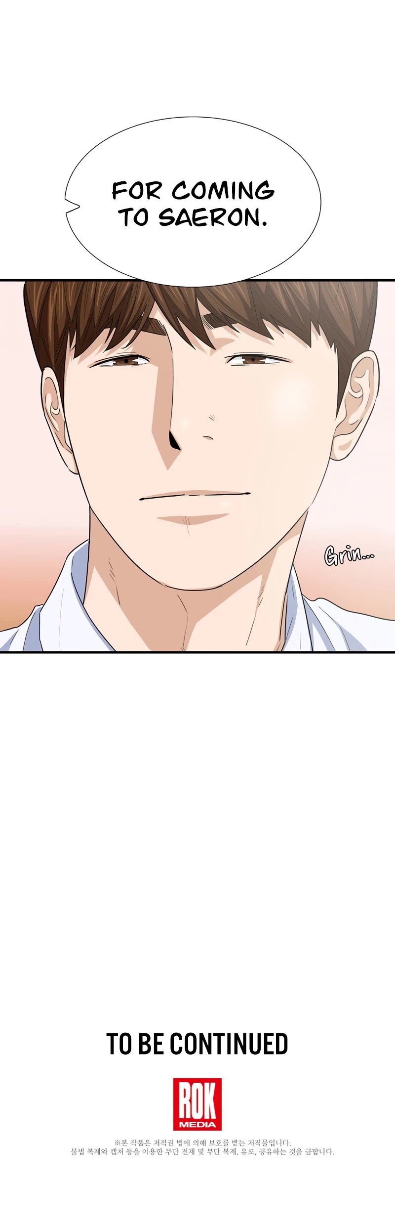 This is the Law Chapter 100 page 41 - Chapter 100