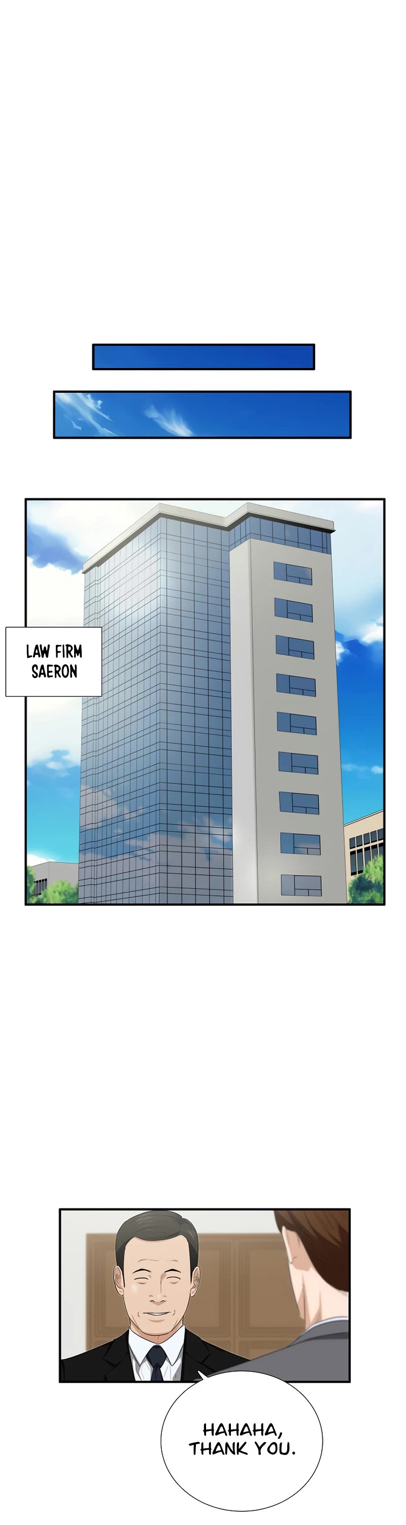 This is the Law Chapter 100 page 7 - Chapter 100