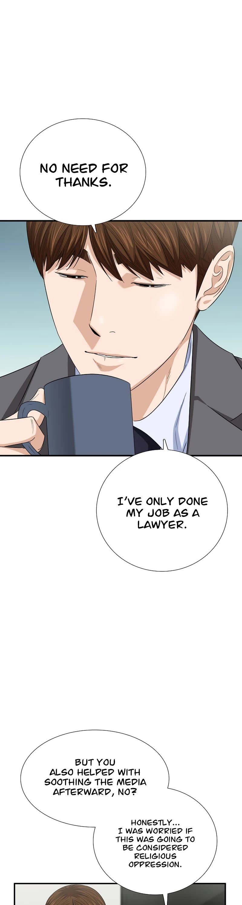 This is the Law Chapter 100 page 8 - Chapter 100