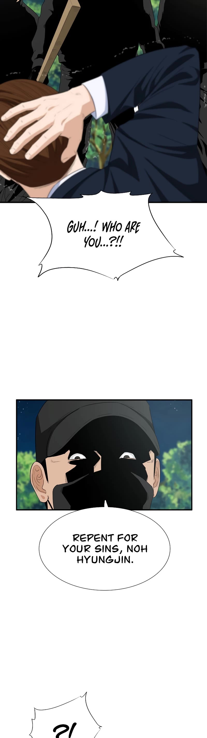 This is the Law Chapter 101 page 16 - Chapter 101