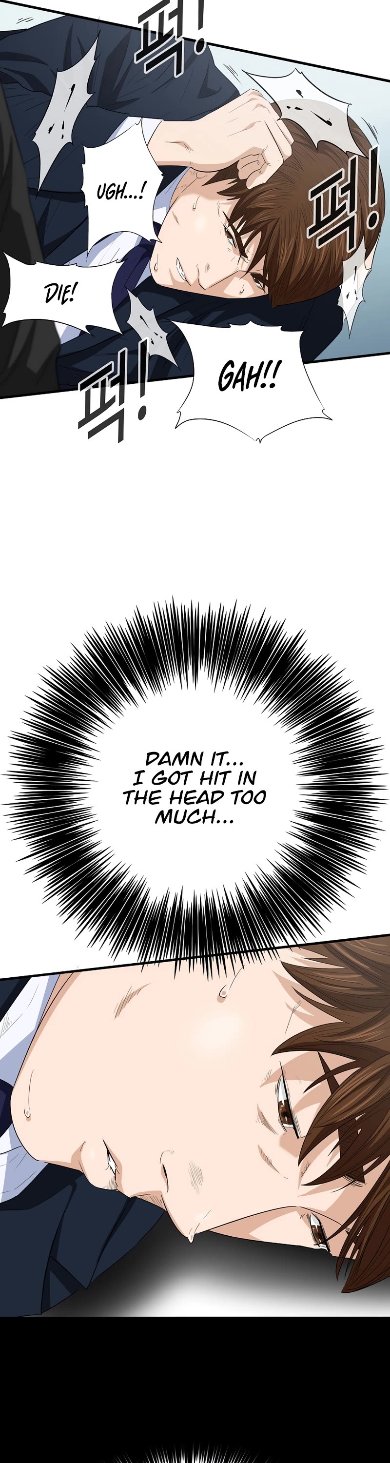 This is the Law Chapter 101 page 19 - Chapter 101