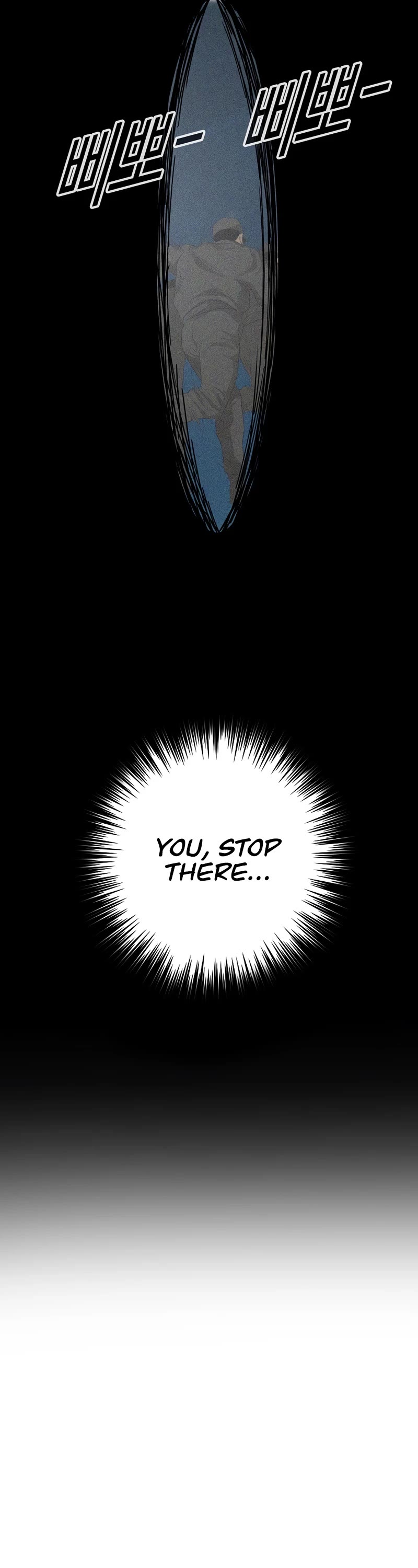This is the Law Chapter 101 page 21 - Chapter 101