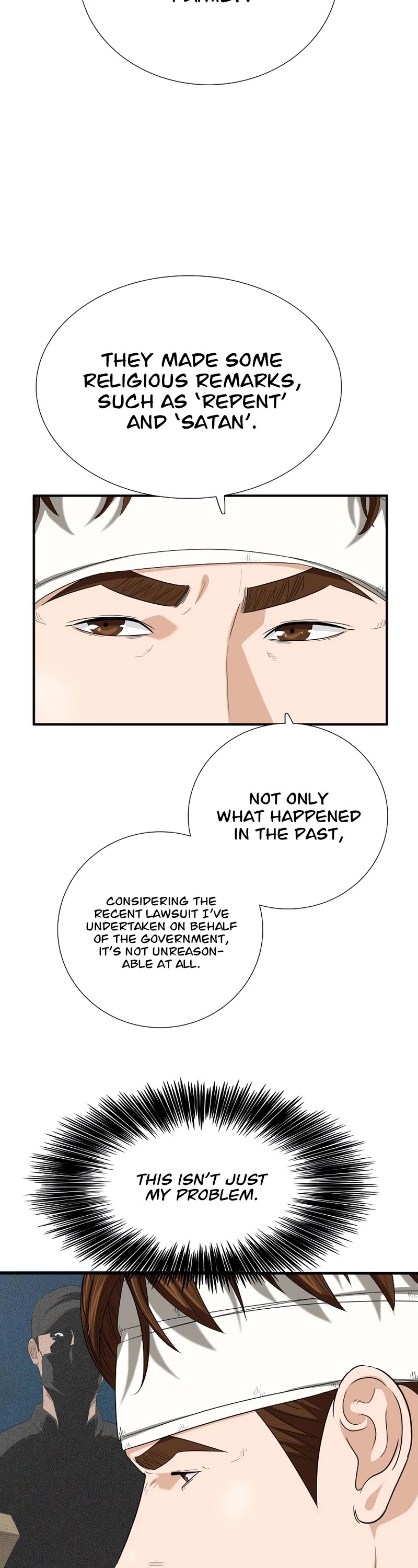 This is the Law Chapter 101 page 27 - Chapter 101