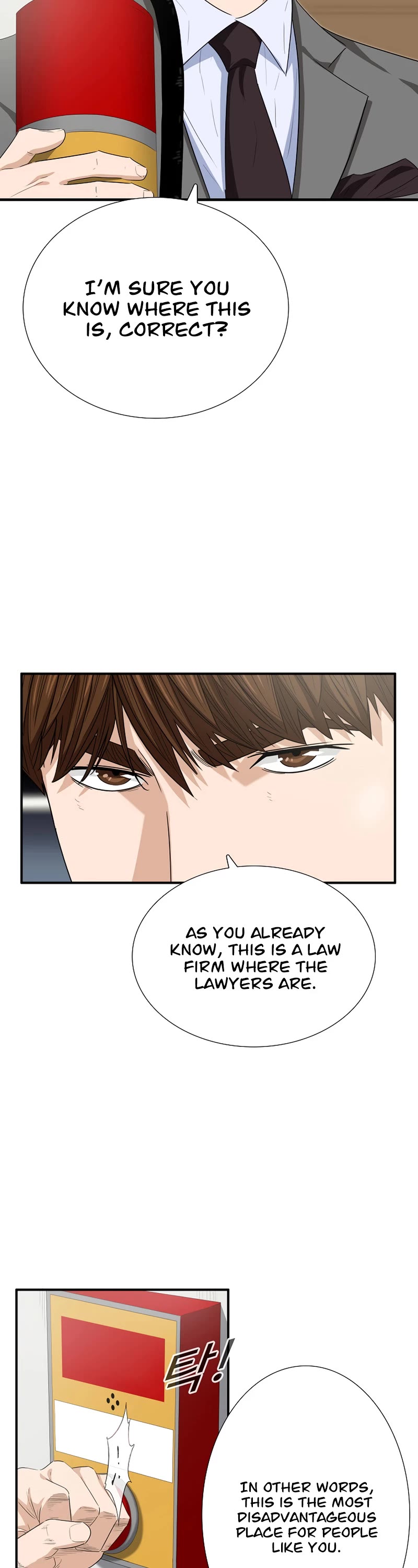 This is the Law Chapter 101 page 35 - Chapter 101